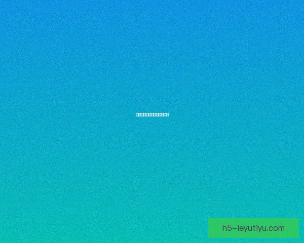 深圳拼图难寻莱切特挂靴体检