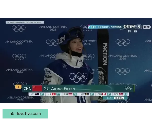 谷爱凌刘梦婷率先登场跳台预赛