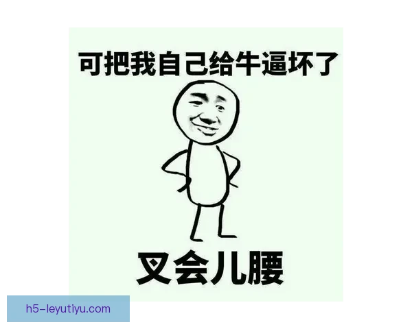 阿囧回应争议称三分才最重要