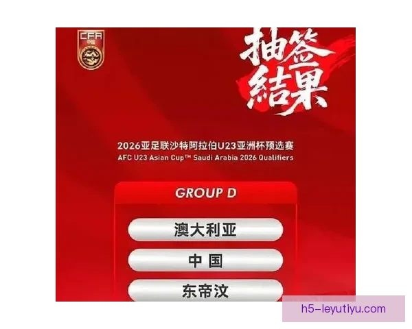 中国队两小时双金强势反超韩国