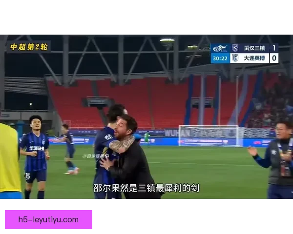 三镇4-1大胜英博 绍尔贝维斯建功